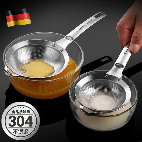 304不锈钢婴儿辅食中药过滤网筛