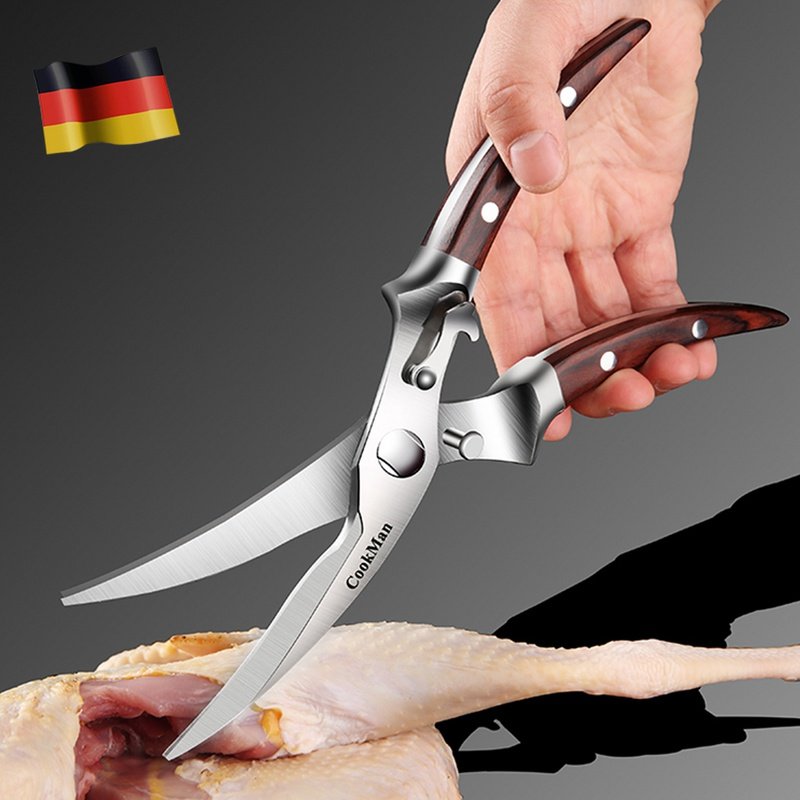 德式不锈钢厨房剪刀家用强力鸡骨剪多功能剪杀鱼烤肉食物专用剪子,居家日用,厨房剪刀,淘宝优惠券,粉丝福利购,淘宝优惠卷