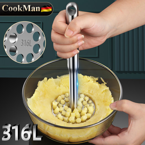 德国316L全钢土豆泥压泥神器