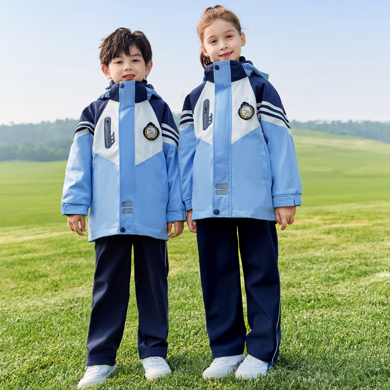 学院风天蓝色冲锋衣校服套装小学生秋冬装新款男女童班服幼儿园服
