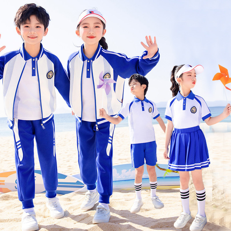 学院风中小学生校服2025春夏装新幼儿园服老师儿童运动班服四件套