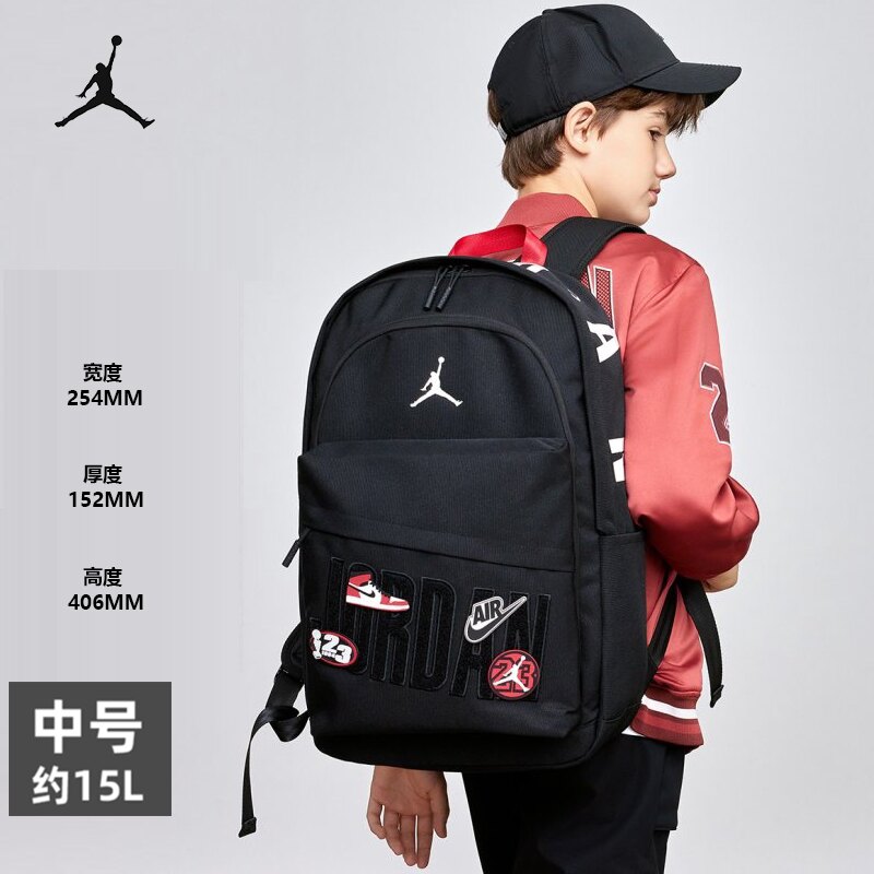 耐克jordan双肩包初中小学生中号书包AJ乔丹大容量轻便背包图片