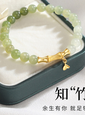 2023年新款女式节节高升上岸自然和田玉竹节手链小众设计几何手链