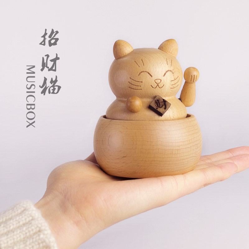 招财猫创意发条音乐盒实木八音盒可爱小猫咪桌面摆件生日礼物开业