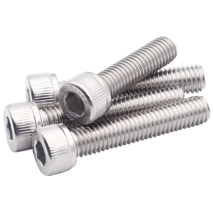 M22M24M27M30M36】304不锈钢全牙内六角螺丝圆柱头加长螺栓DIN912