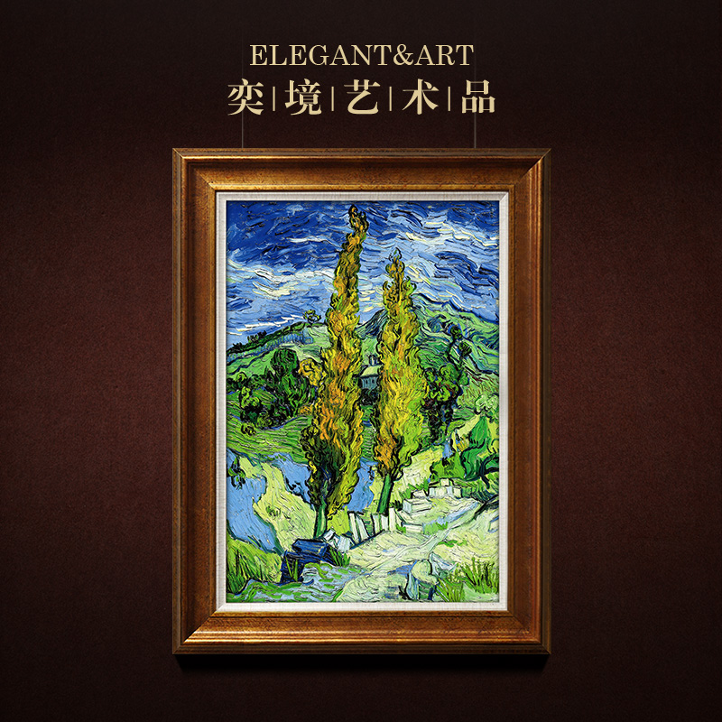 原作版画玄关油画过道走廊装饰画竖版欧式挂画 梵高圣雷米的丝柏
