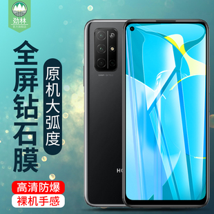 适用于华为荣耀30s钢化膜20s防摔爆蓝光20全屏覆盖满版玻璃膜CDY-AN90抗指纹无白边高清手机膜20pro屏保贴膜