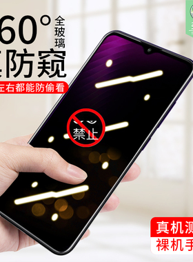 LGW11防窥钢化膜全覆盖无白边LG-K310IM防摔爆抗指纹手机膜lgw11防偷看偷窥隐私磨砂膜360度LG原装屏保贴硬膜
