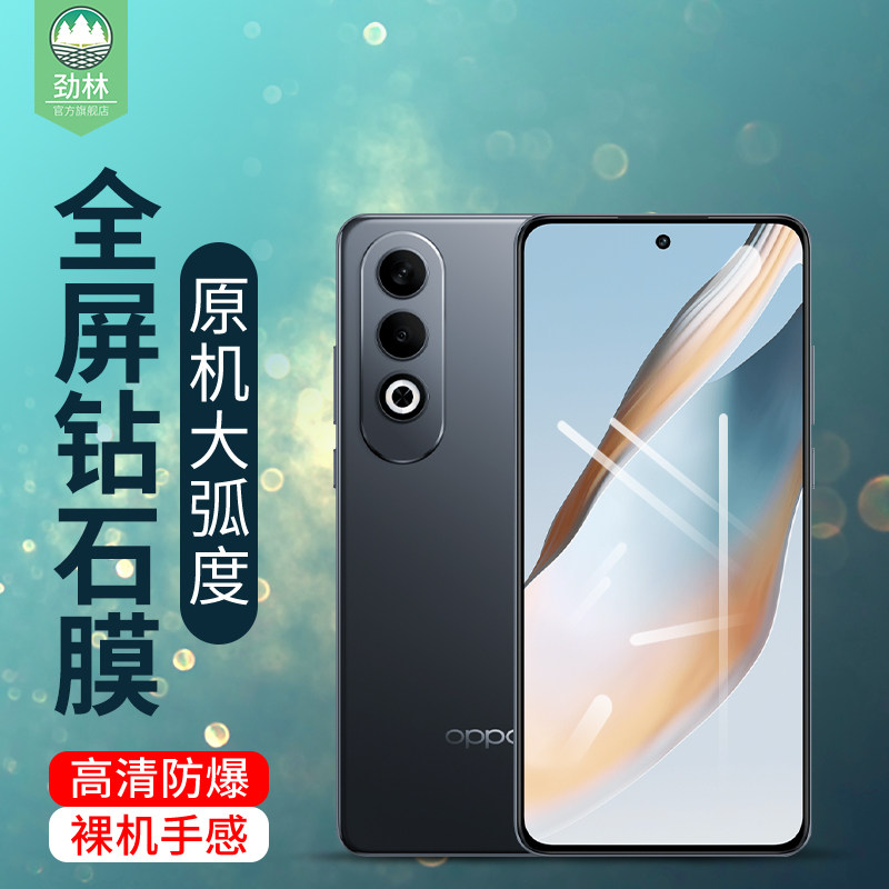 oppok12plus手机膜k11x全包镜头k10钢化玻璃膜k10pro超高清透k12抗蓝光膜k10x抗爆电竞手游膜k11保护贴膜k12x