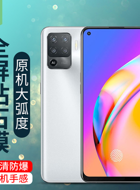 OPPOF19钢化膜全覆盖贴合CPH2285无白边高清防摔爆汗f19磨砂膜抗指纹蓝光护眼绿光膜f19pro原装手机屏保贴膜