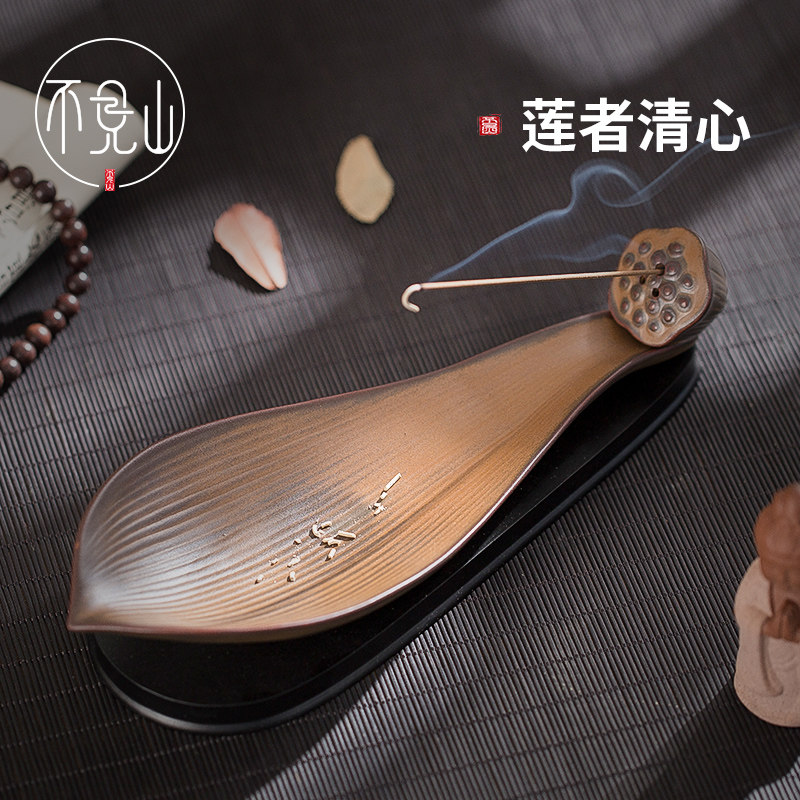 不见山陶瓷线 线香炉家用室内卧香炉居家书房檀香插香器茶道沉香,家居饰品,香薰炉,淘宝优惠券,粉丝福利购,淘宝优惠卷