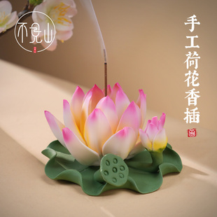 陶瓷线香插底座家用室内檀沉香炉中式 茶道创意摆件插香香托香薰炉