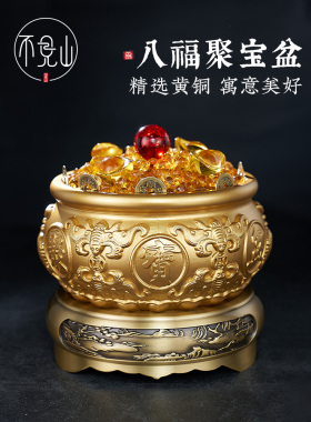 纯黄铜聚宝盆装饰品客厅入口家米筒店前台存钱罐开幕乔迁礼物
