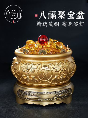 纯黄铜聚宝盆装饰品客厅入口家米筒店前台存钱罐开幕乔迁礼物