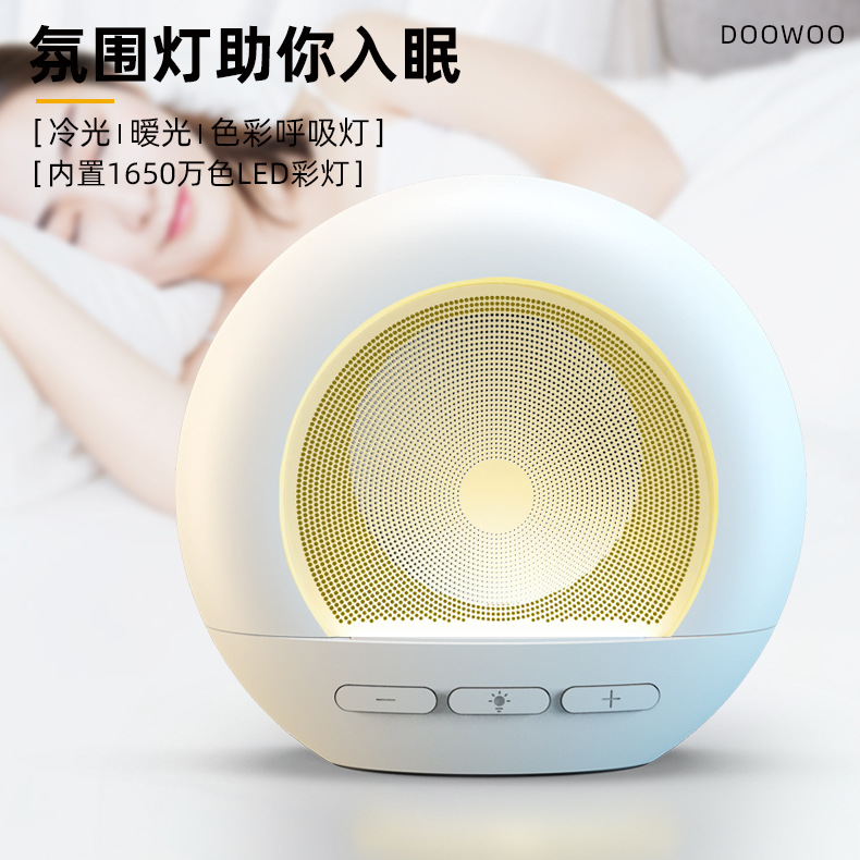 迷你家用蓝牙音响小型一体无线音箱小礼品蓝牙音箱多功能复古