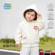 2026春秋新款 婴儿衣服连帽上衣春装 纯棉卫衣开衫 宝宝外套儿童春季