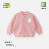 宝宝外套2026新款 婴儿春秋卫衣棒球服男女童衣服上衣婴幼儿童 春装