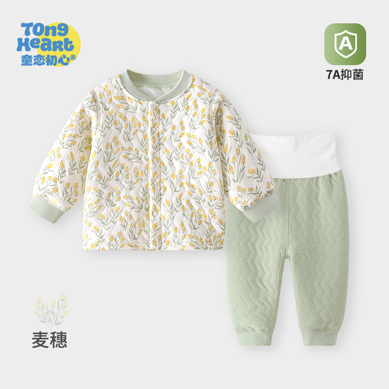 宝宝秋衣套装秋冬季纯棉婴儿分体衣服夹棉保暖儿童内衣男女童秋裤