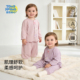 泡泡棉 长袖 宝宝套装 婴幼儿衣服春秋季 儿童外出分体两件套 春装