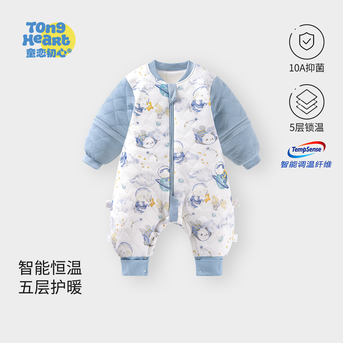 婴儿睡袋保暖儿童防踢被春秋冬款