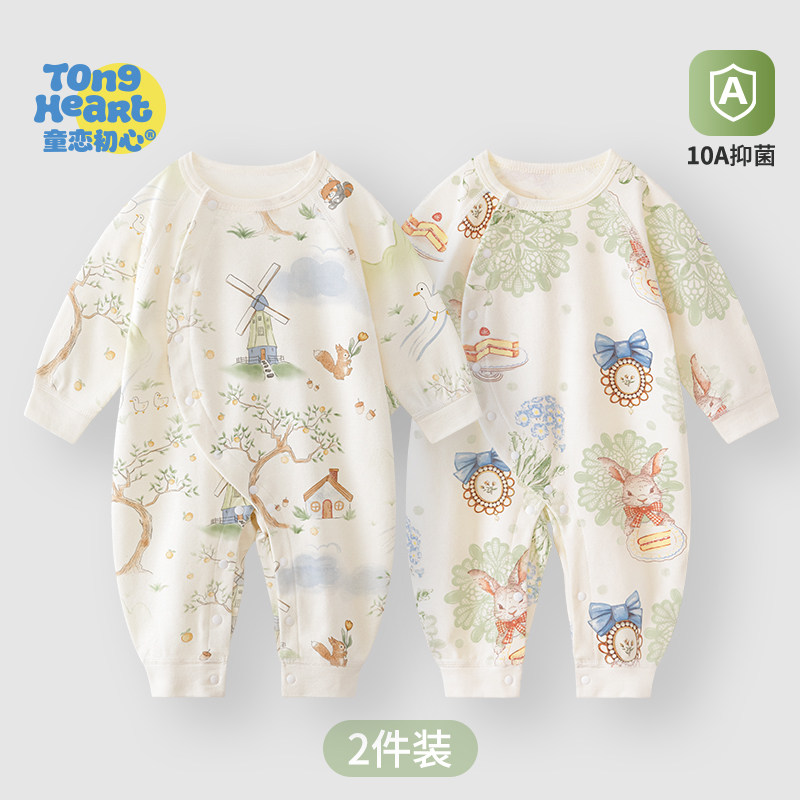 婴幼儿衣服新生婴儿连体衣春秋款图片
