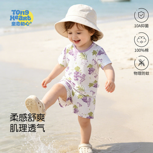 婴儿衣服夏季薄款夏天a类透气