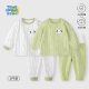 纯棉分体高腰护肚婴儿春秋两件套 秋冬季 宝宝秋衣秋裤 儿童内衣套装