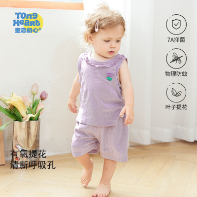 婴儿夏季套装宝宝分体夏装