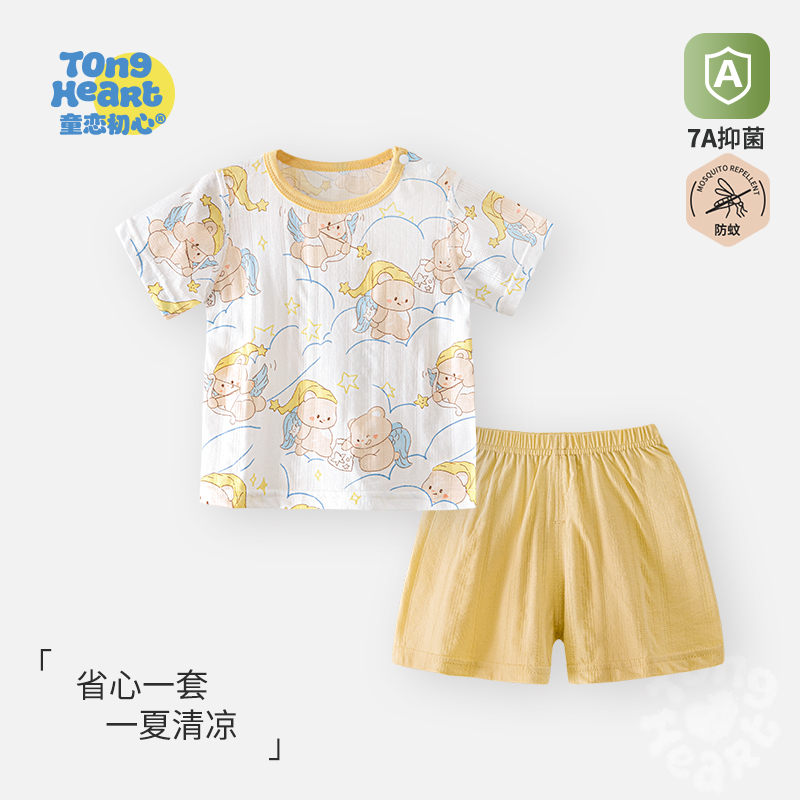 宝宝夏季短袖套装纯棉薄款