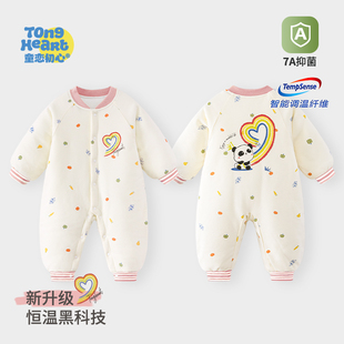 婴儿棉衣冬装 棉服夹棉保暖连体衣加厚新生婴儿宝宝衣服秋冬 恒温款