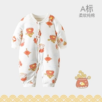 【Хлопковая ткань】 Воссоединение