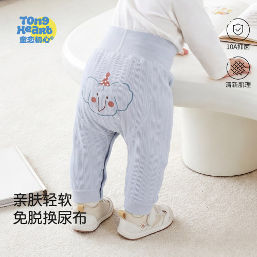 婴儿大屁屁裤纯棉春秋款高腰护肚