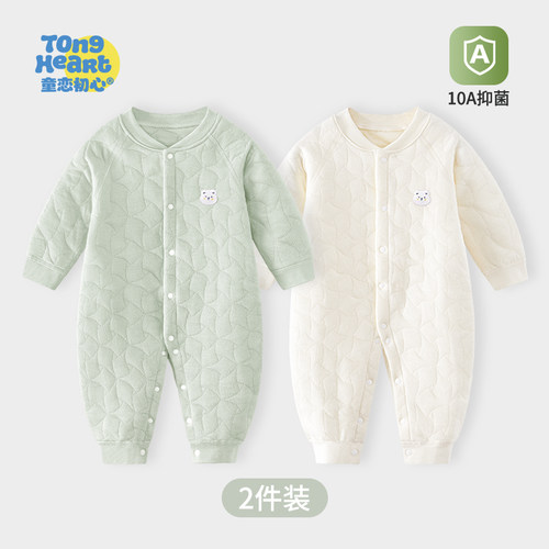 宝宝保暖连体衣秋冬款新生儿夹棉