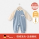 【De Delo】 Smoke Blue A
