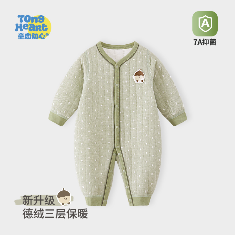 婴儿连体衣保暖夹棉秋冬德绒