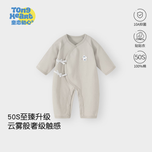 新生儿连体衣春秋季纯棉和尚服