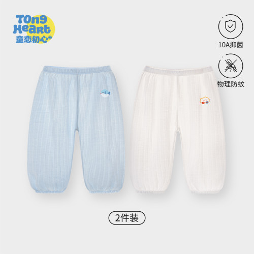 婴儿夏季长裤薄款透气防蚊裤