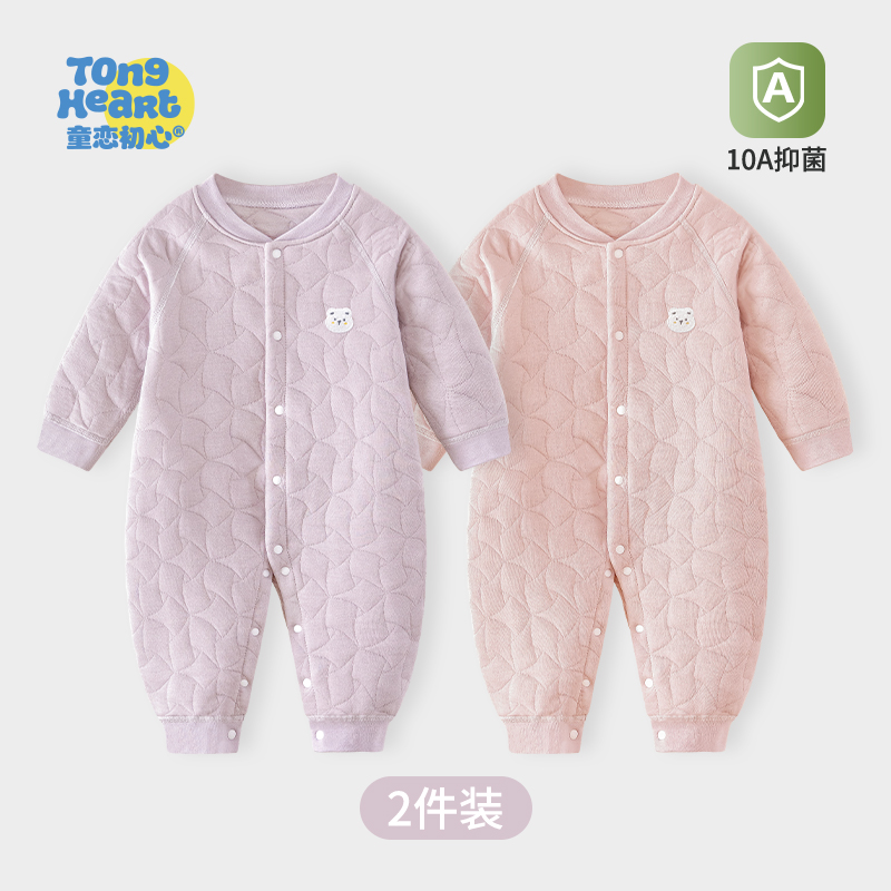 新生儿婴儿保暖连体衣秋冬款女童