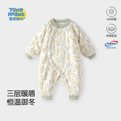 婴儿棉服冬装保暖连体衣加厚
