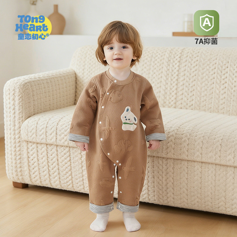 【清仓】宝宝衣服秋冬季婴儿夹棉保暖加厚连体衣外出服爬服冬季,童装/婴儿装/亲子装,连身衣/爬服/哈衣,淘宝优惠券,粉丝福利购,淘宝优惠卷