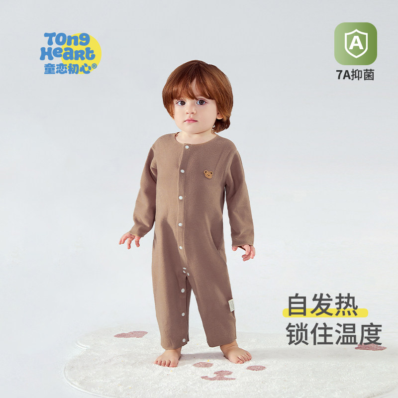 婴儿长袖连体衣春秋保暖衣服