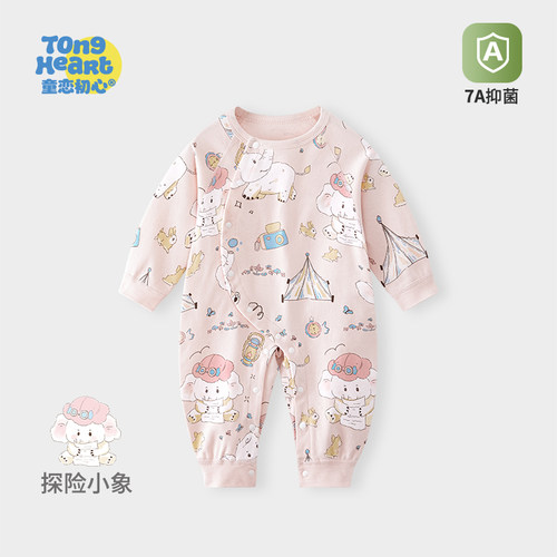 婴儿连体衣2025新款新生宝宝衣服