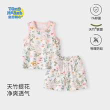 婴儿分体套装夏季天竹宝宝背心短裤婴幼儿外出服轻薄透气休闲夏装