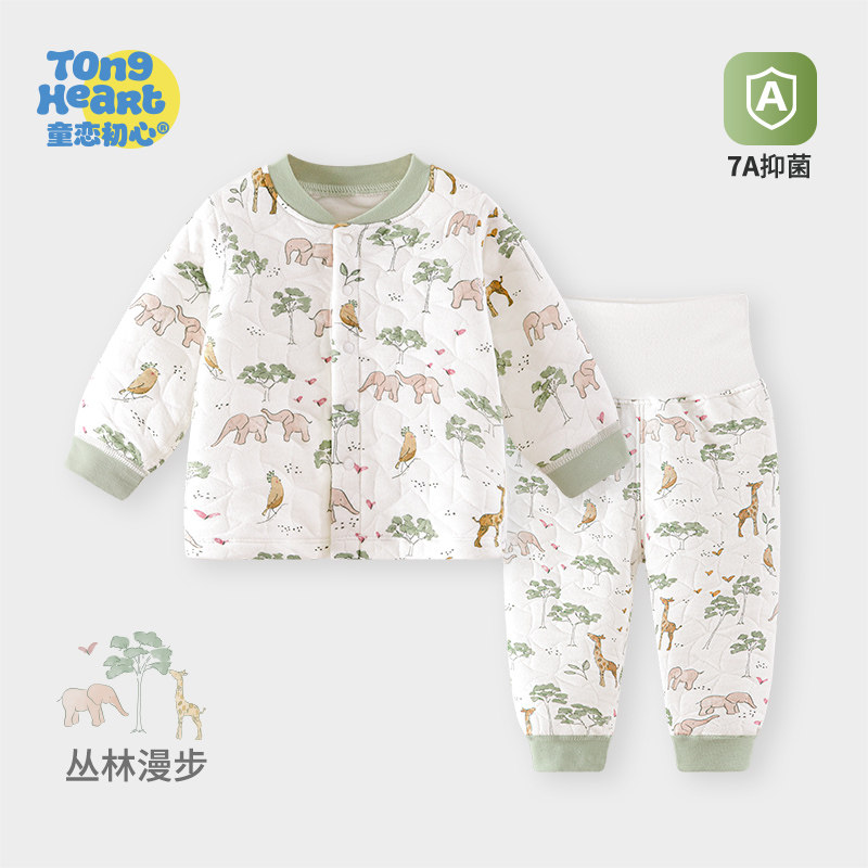 宝宝保暖套装秋冬季婴儿分体衣服夹棉保暖秋衣秋裤男女童儿童内衣,童装/婴儿装/亲子装,内衣套装,淘宝优惠券,粉丝福利购,淘宝优惠卷