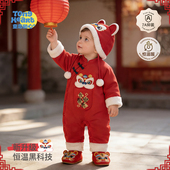 婴儿连体衣冬季 拜冬年服 加厚保暖棉服宝宝过年喜庆衣服新年装