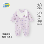 婴儿连体衣春秋新款 舒绒新生儿外出服初早春公主服 女宝宝衣服秋装