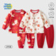 分体 过年红色高腰护肚宝宝纯棉秋衣秋裤 拜冬年服 婴儿内衣套装