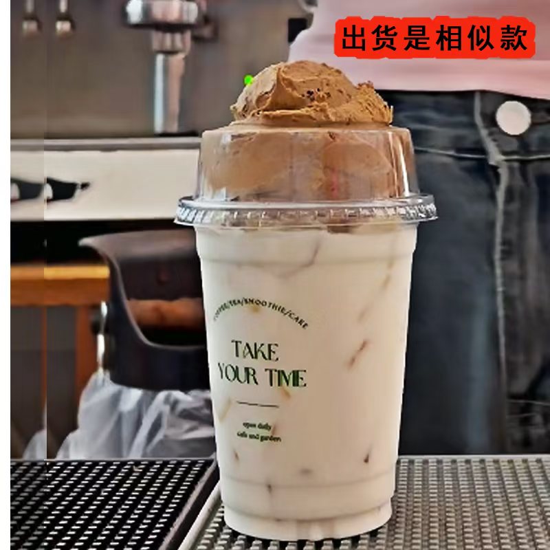 98口径PET冷饮杯冰淇淋雪球盖子