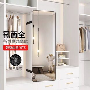 mirror款镜推拉衣柜全屏面
