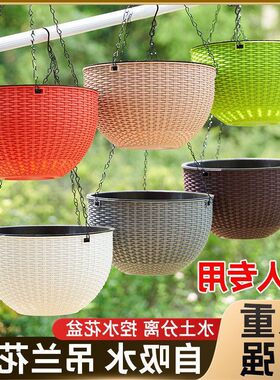 送绿萝新款吊链吊兰盆栽仿家居